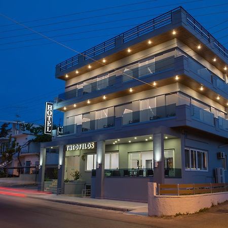 Theofilos City Hotel خانيا المظهر الخارجي الصورة